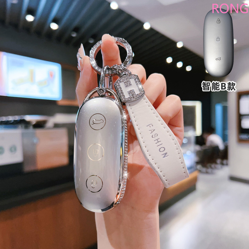 Xe Ô Tô Thông Minh Chìa Khóa Dành Cho Lixiang L7 L8 L9 MAX Bảo Vệ Fob Móc Khóa Phụ Kiện