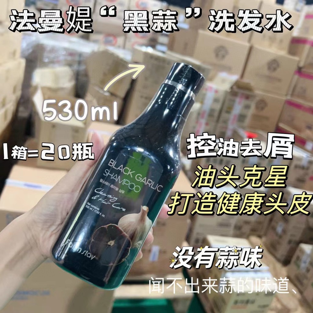 Hàn Quốc Nhập Khẩu General Trade Tỏi Đen Farmstay Dầu Gội Làm Mới Da Đầu Sạch 0mlXFS122525@
