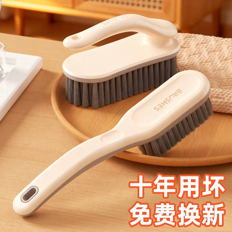 Shoe Brush Fabulous Shoes Cleaning Machine Household Wash Shoe Brush Clothes Cleaning Brush Cleaning