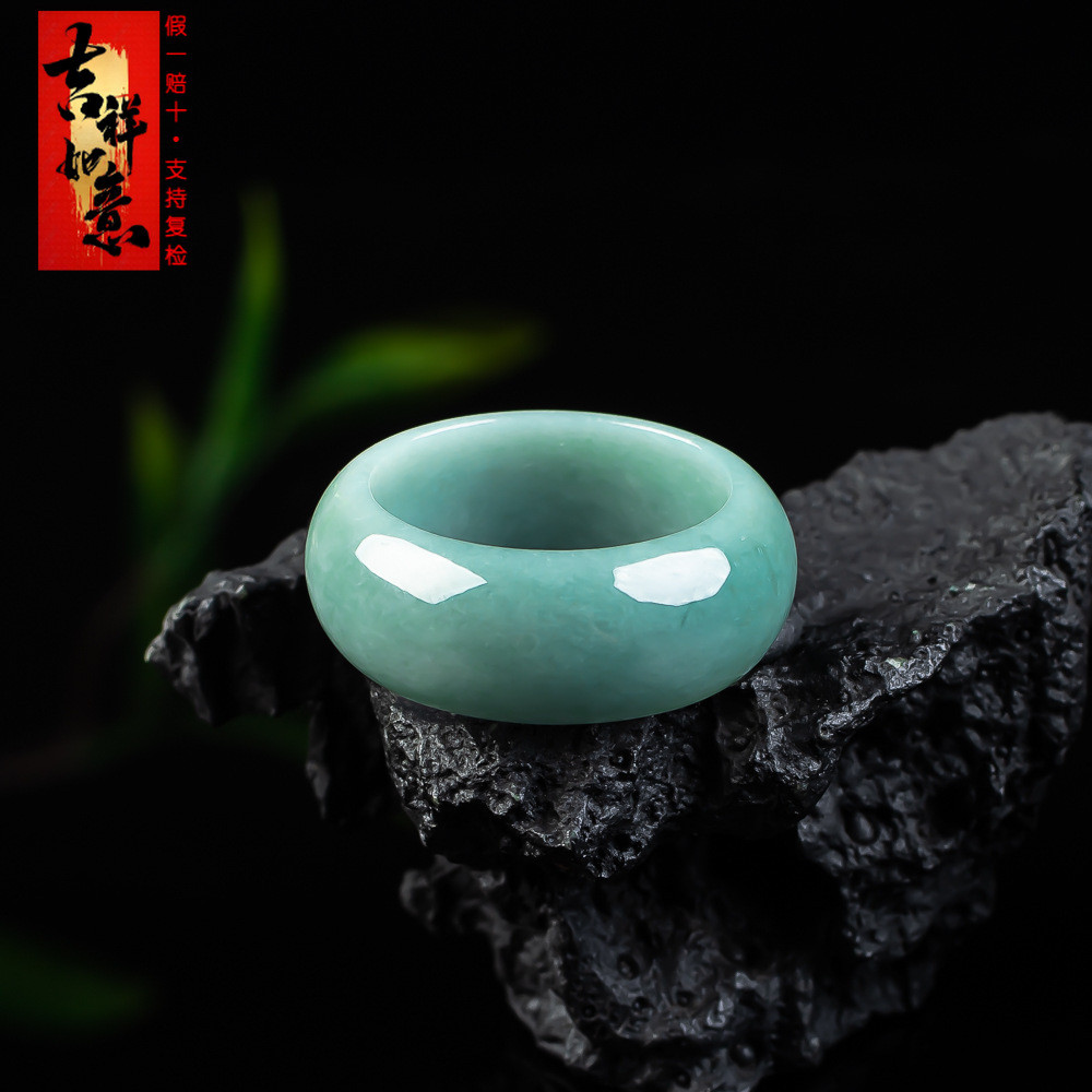 Jadeite Tự Nhiên Một Hàng Hóa Nước Xanh Phiên Bản Rộng Nhẫn Tình Hình Nhẫn Cặp Nhẫn