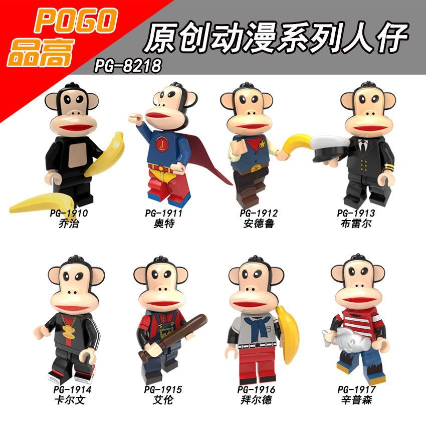 Tương thích Lego Vẽ Âm Nhạc Khối Xây Dựng Anime Nguyên Bản Miệng Lớn Khỉ Minifigures Bên Thứ Ba Lắp 