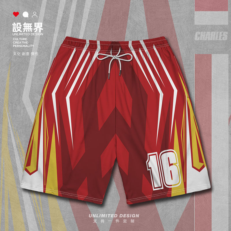 F1 Racer Leclair Quạt Ô Tô Kích Cỡ Lớn Tùy Chỉnh