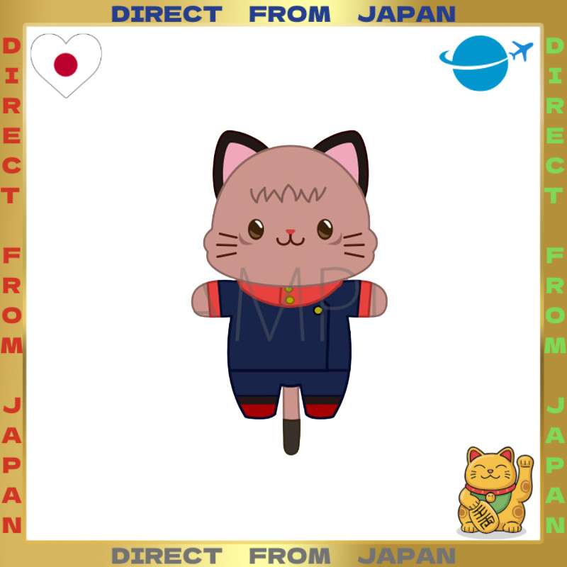 【DIRECT FROM JAPAN】Jujutsu Kaisen Season 2 [Anime] Yuji Itadori with CAT Eye Mask Mini Plush Keychai