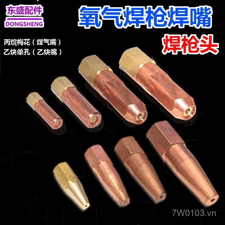 Đầu súng hàn oxy H01-6 Đầu hàn loại hoa mận H01-12 / 20 Đầu phun khí hóa lỏng Gas / axetylen / Propa