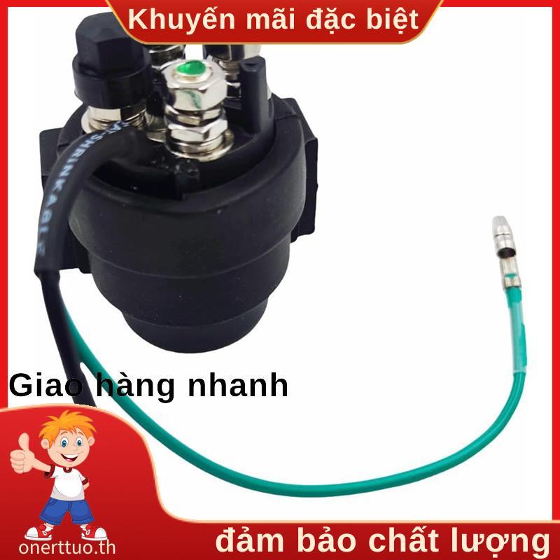 Dành cho Rơle thay thế động cơ phía ngoài 115-220HP Assy- 6E5-8195A-01 6E5-8195A 6E5-8195C 6E5-8195C