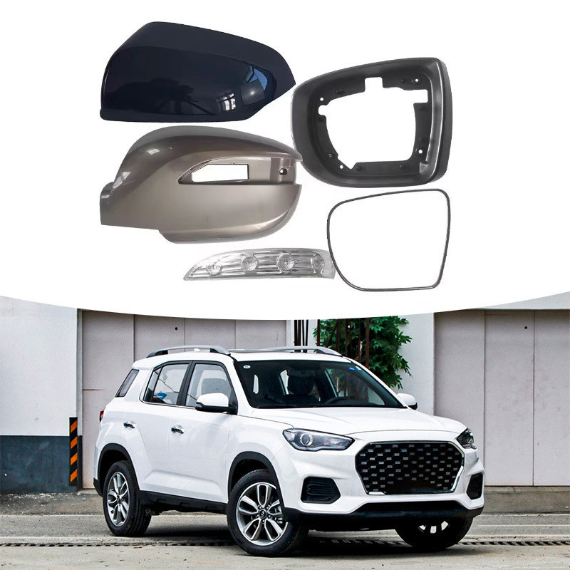 Thích hợp cho 10-22 Bắc Kinh Hyundai IX35 Đảo Chiều Gương Che Gương Chiếu Hậu Vỏ Gương Khung Gương P