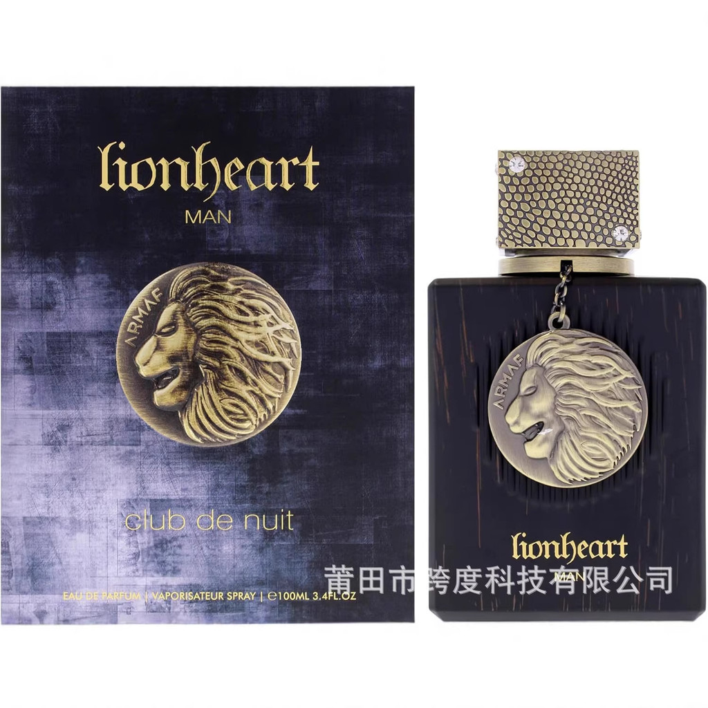 Armaf Club De Nuit Lion Heart ✷ ❈ ❈ ❈ ♕ ❈ ❥ ❈ ❈ ❈ ❈