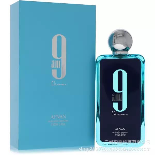Afnan 9 AM Dive, By Afnan Perfumes zh-cn