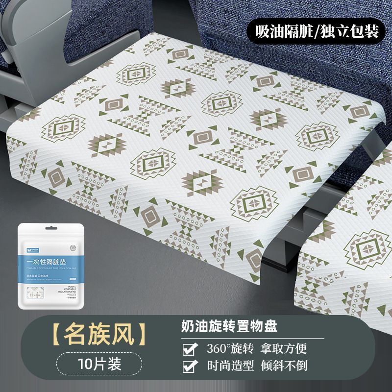 New Product#[Absorbs oil quickly and locks in moisture]Disposable Table Mat Anti-Dirt Pad Hard Seat 