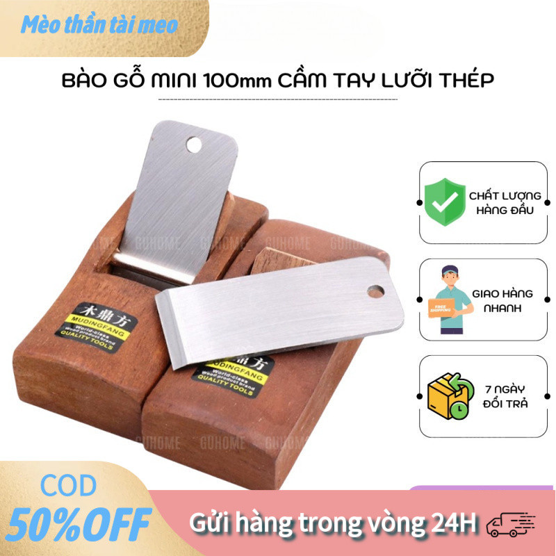 【tài】Bào Gọt Mini Cầm Tay Bằng Gỗ Và Thép, Không Thể Thiếu Tiếp Cận Địa Điểm Như Violon, Cello, Guit
