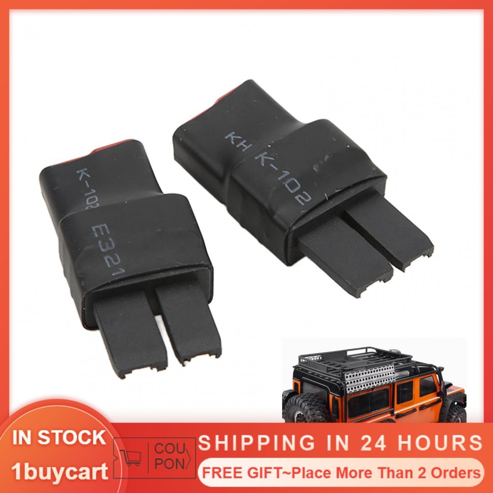 1buycart1 T Cắm Nữ Adapter Đồng Đen Liên Hệ Nam Cho Traxxas RC Lipo Pin