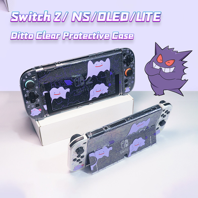 Ốp bảo vệ trong suốt Ditto cho Nintendo Switch 2 / NS / OLED / LITE