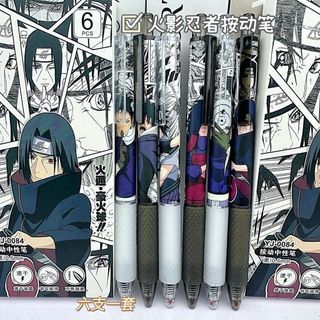 Naruto Spell Limited Gel Bút Truyện Tranh Sinh Viên Báo Chí Gel Bút 0.5 Đen Bút Thi Đen Trắng Đen Phong Cách Truyện Tranh 26.3
