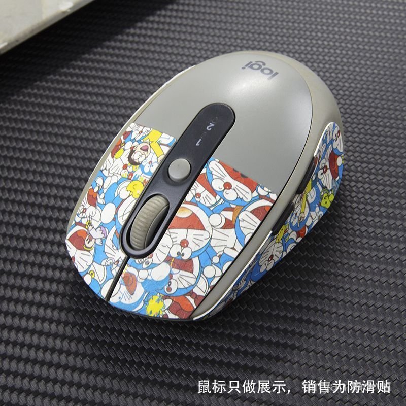 Thích hợp cho Chuột Logitech M590 M585 Miếng dán bảo vệ chống trượt Miếng dán chống mồ hôi Miếng dán
