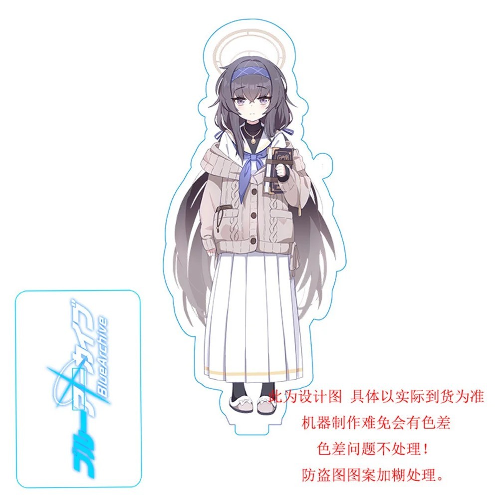 Standee Anime Blue Archive Mô Hình Acrylic Arisu Shiroko Ayane Tsubaki Trang Trí Bàn Học Phụ Kiện Ga