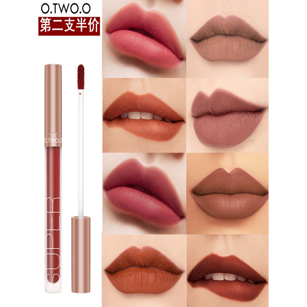 OTWOO Châu Âu Mỹ Chống Dính Cup Lip Glaze Matte Không Phai Màu Lâu Trôi Matte Dye Lip Liquid Không P