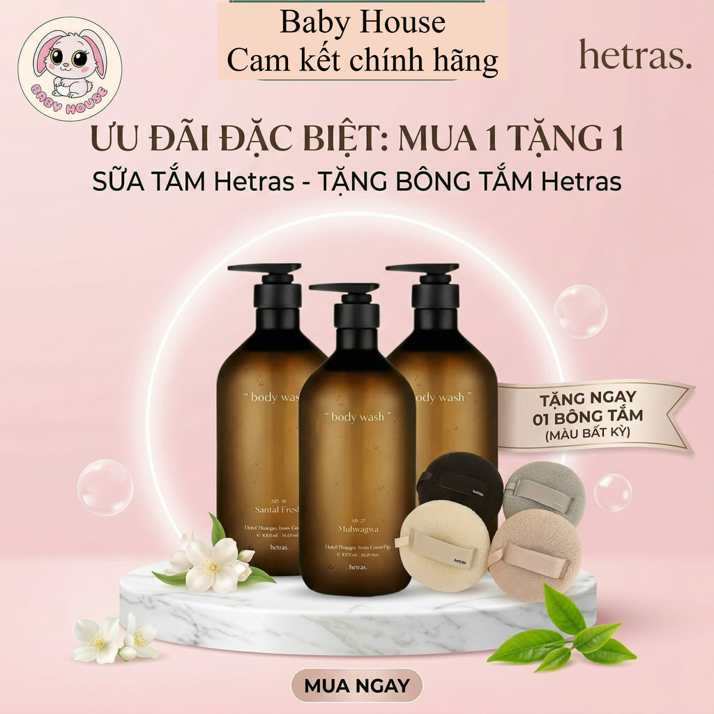 [MUA 1 TẶNG 1] Sữa tắm Hetras Hàn quốc 1013ml siêu thơm, dưỡng ẩm da (Tặng bông tắm Hetras)