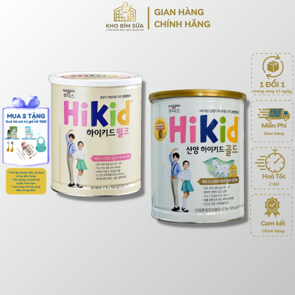 Sữa Hikid Hàn Quốc Tăng Chiều Cao Cho Bé – Hikid Bò / Hikid Dê 600g