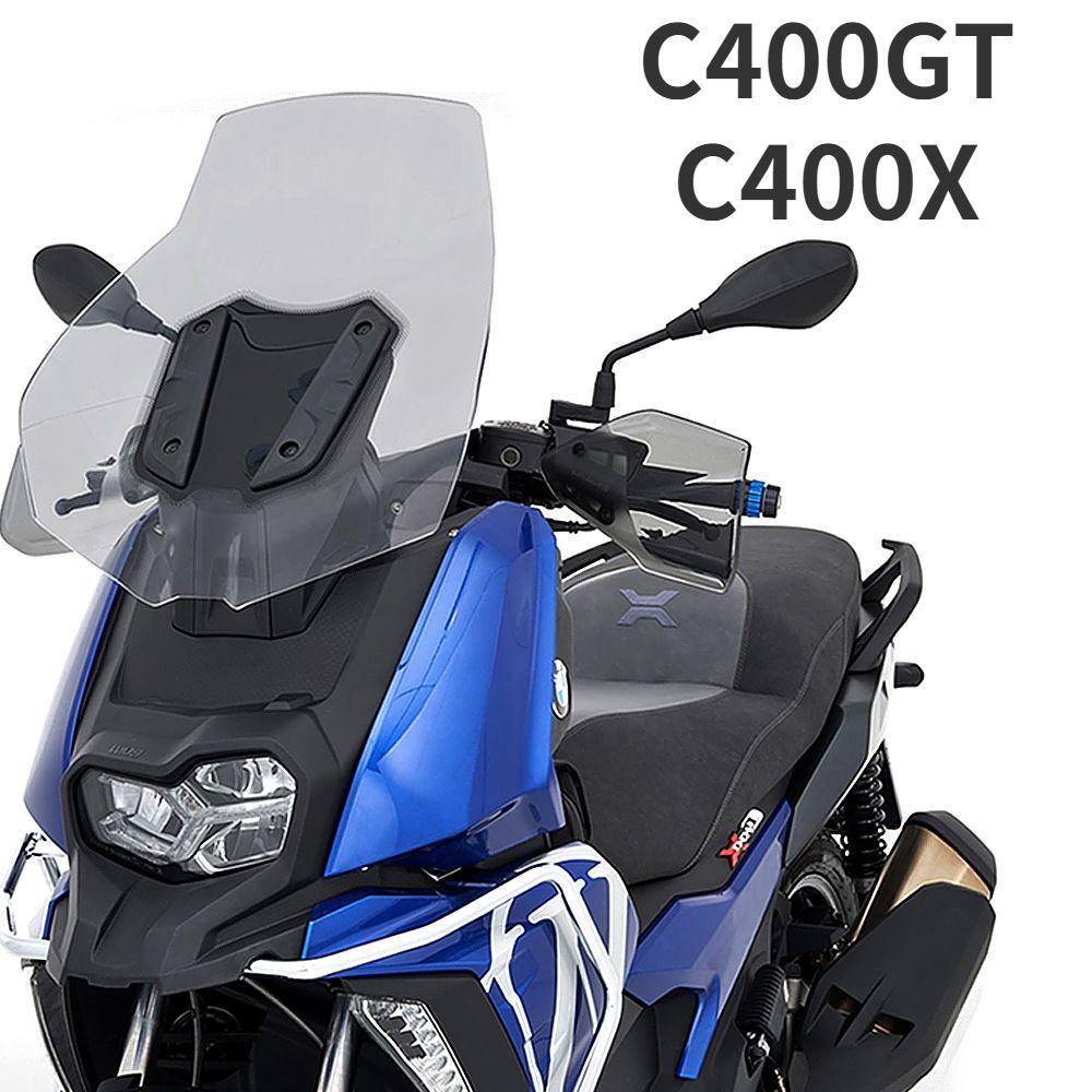 C400GT motorcycle handlebar transparent windshield, C400X handguards and anti-fall spoiler