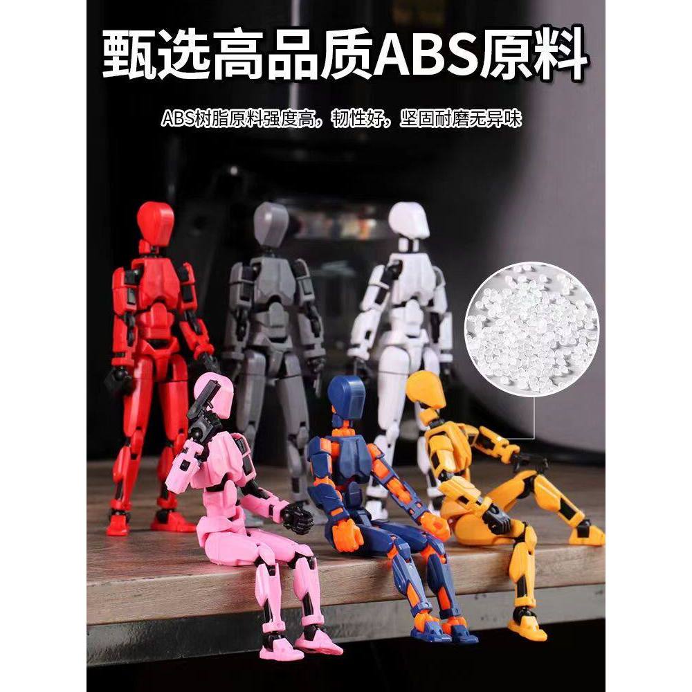 dummy 13 action figure Radish Villain Lucky dummy13 Đa Năng Nhân Vật Hành Động Đồ Chơi 3d In Hình Cậ