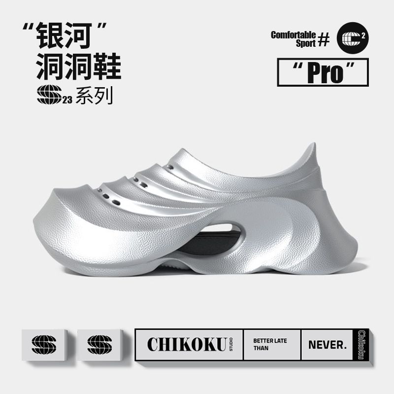 Chikoku Galaxy Hole Giày Nữ Mùa Hè Slip-On Mặc Ngoài Trời Dép Thoáng Khí Nam