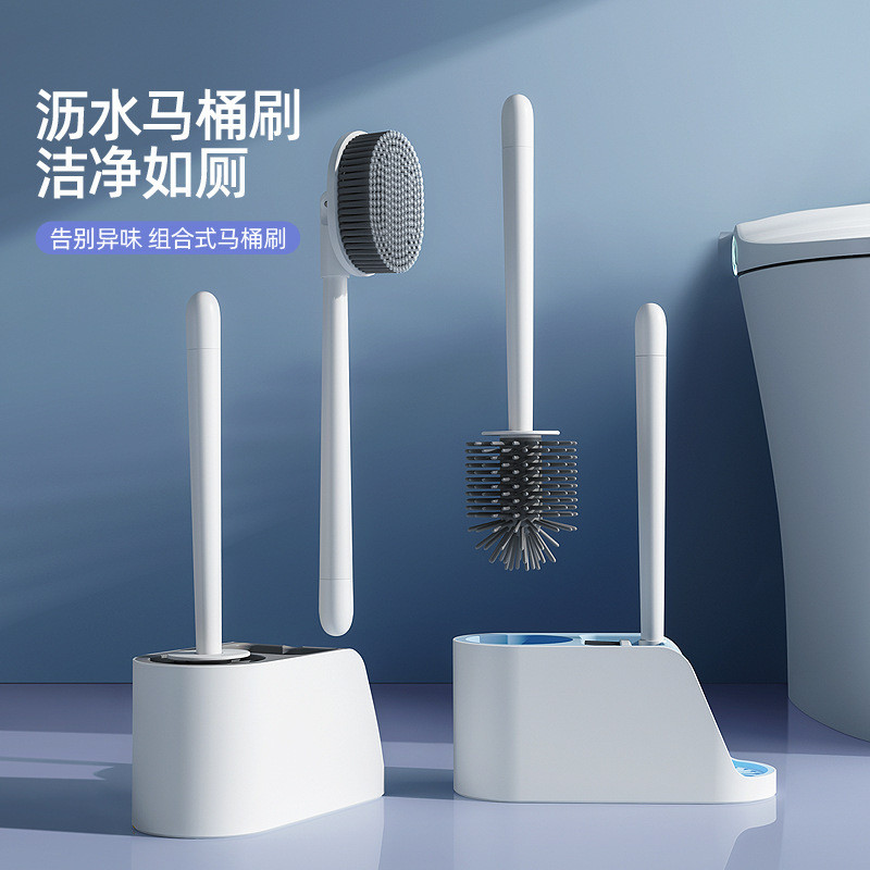 Preferred in-stock items#Toilet brush and bathtub brush, no dead angles, household no-drill toilet b