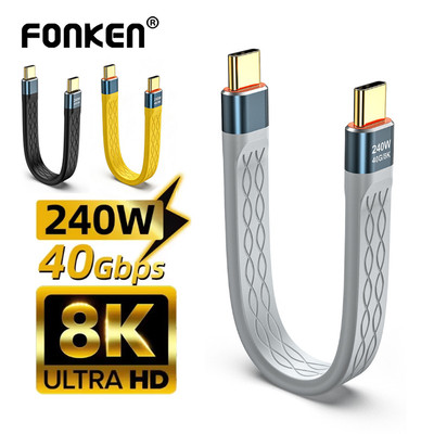 Cáp ngắn sạc nhanh Fonken Type-C sang Type-C 240W Truyền dữ liệu 40Gbps Cáp nối dài màn hình Video 8K @ 60Hz ﻿