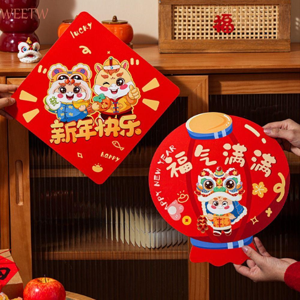 Nhãn dán cửa nhân vật WEETW Fu, Decal dán tường lễ hội từ tính, Nhân vật may mắn Phim hoạt hình truy