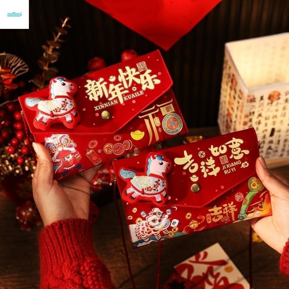 3D bao lì xì tết 2026 bao lixi độc lạ