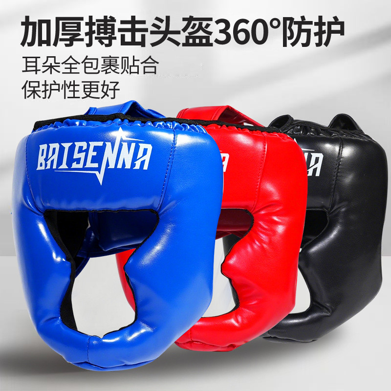 Boxing Helmet Adult and Children Actual Combat Head Protection Thai Boxing Competition Head Protecti