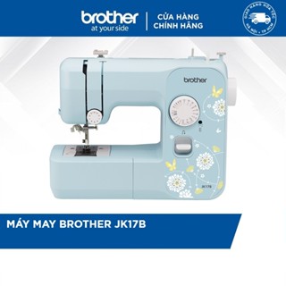  Máy may Brother JK17B 