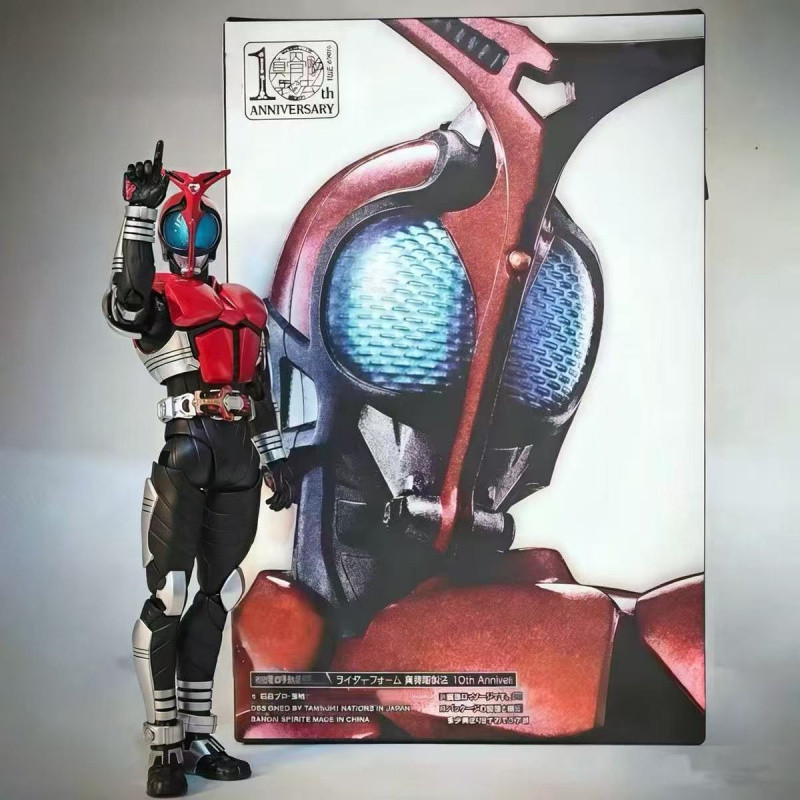 Hàng sẵn có trong nước KO Kamen Rider Kỷ niệm 10 năm shf Điêu khắc xương trong nước Kabuto Kabuto Am