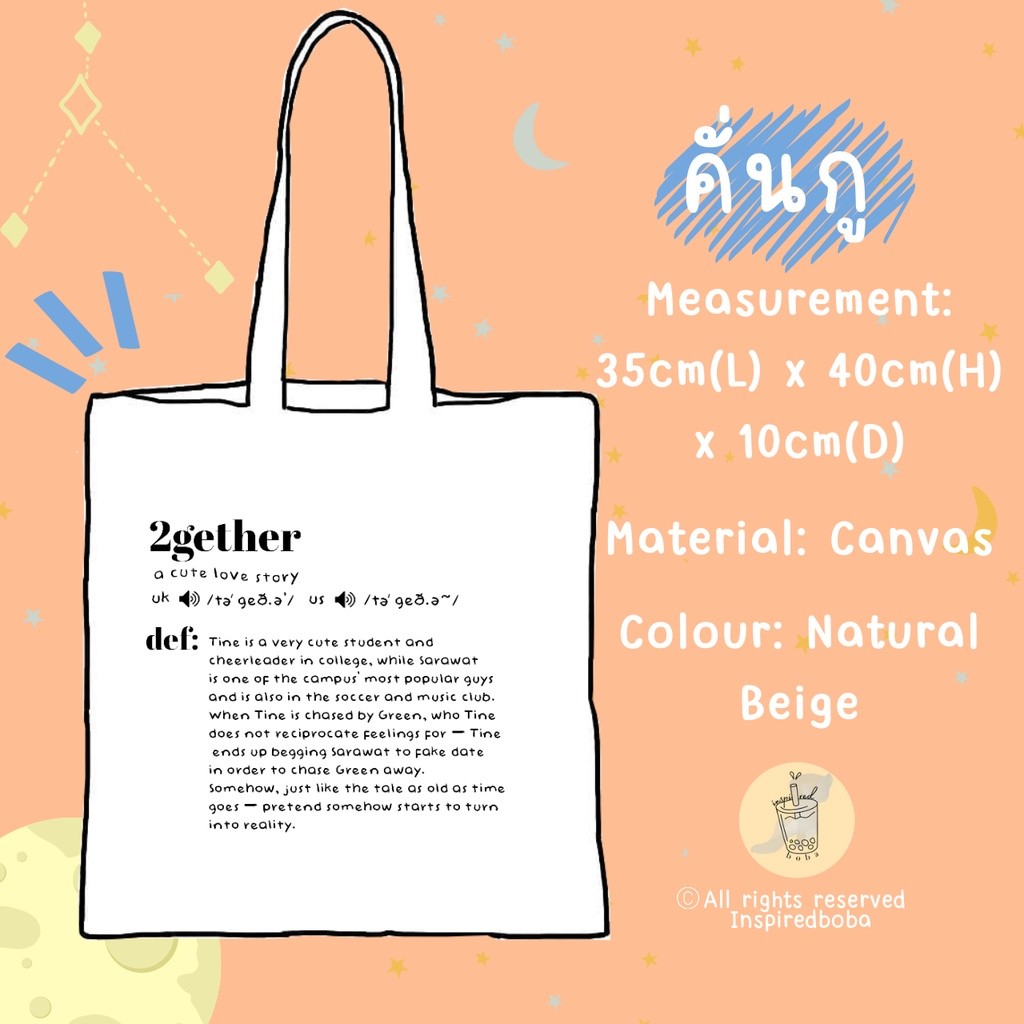 Túi tote kịch SC7 Thái bl (2gether)