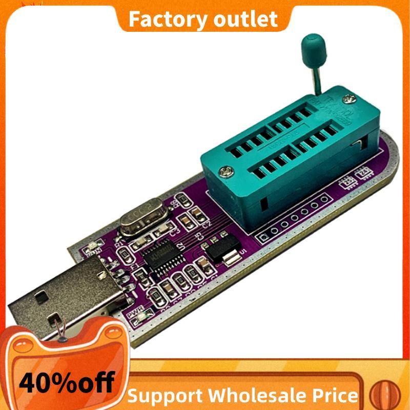 Mô-đun lập trình tốc độ cao CH347 24 EEPROM 25 SPI FALSE Hỗ trợ TTL