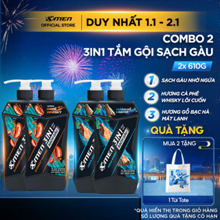   MỚI  Combo 2 Tắm Gội Sạch Gàu 3in1 Xmen Everest Coffee & Aqua Sport 610g chai Sạch Gàu-Nhờn-Ngứa Mùi Hương Nam Tính 