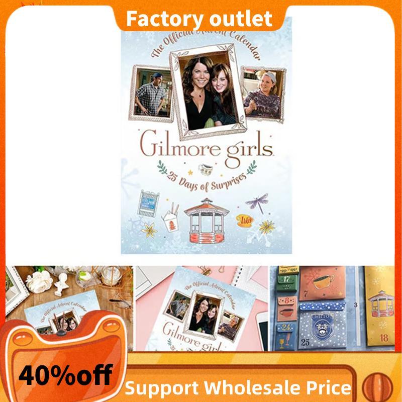 Gilmore Girls: Lịch Mùa Vọng - Lịch Mùa Vọng Gilmore Girls Advent Calendar 2025