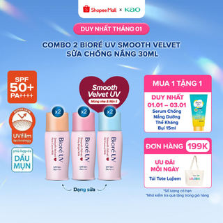   Phiên bản cải tiến  Combo 2 Biore Sữa Chống Nắng Màng Nhung Biore UV SPF50+ PA++++ 30ml 