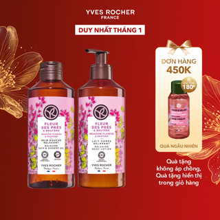  Combo sữa tắm và sữa dưỡng thể hương hoa cỏ & hoa thạch thảo Yves Rocher 400mlx390ml 