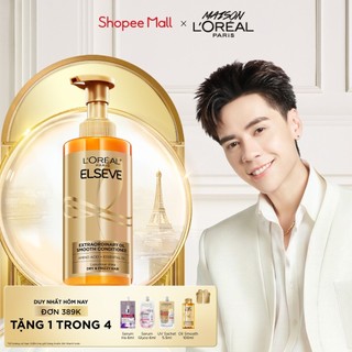  Dầu xả dưỡng tóc suôn mượt tóc cao cấp L'Oreal Paris Extraordinary Oil Smooth 440ml 