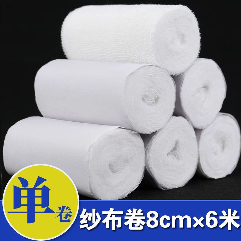 Gạc Y Tế Băng Cuộn Gạc Y Tế Gạc Vết Thương Gạc Khối Y Tế Không Vô Trùng Gạc Khối Thấm Hút Hộ Gia Đìn
