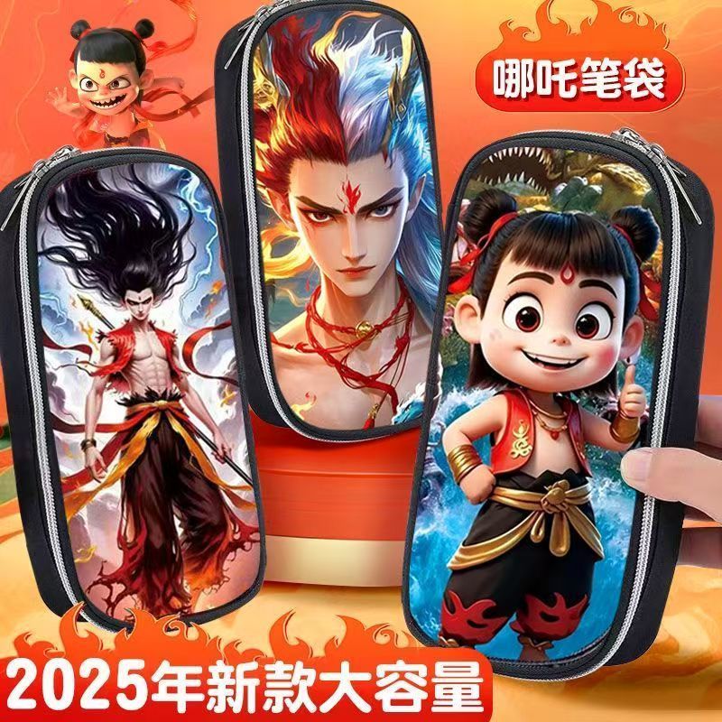 A New Nezha The Demon Child of the Sea Stationery Box Cool Elementary School Pencil Case Large Capac