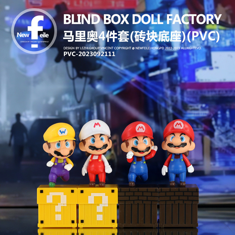 Sản phẩm mới Hàng có sẵn Super Mario Hình Mario SuperMario Mario Dòng trò chơi Anime Mô hình con lắc