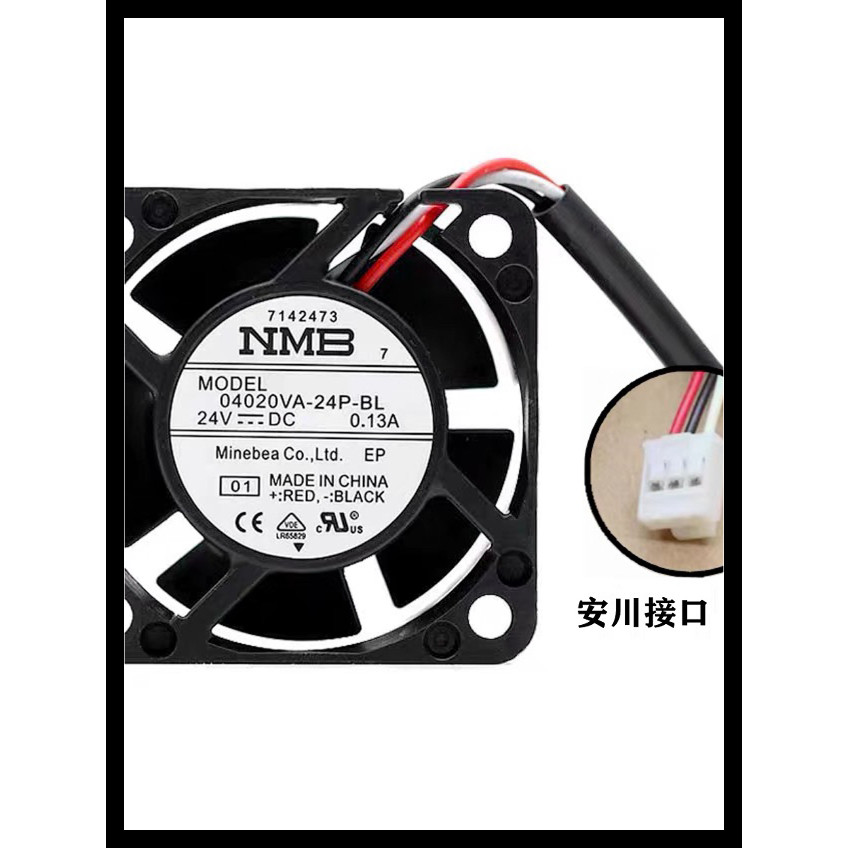 04020VA-24P-BL 24V Agawa Drive Quạt làm mát AFB0624MB 06025SA-24Q