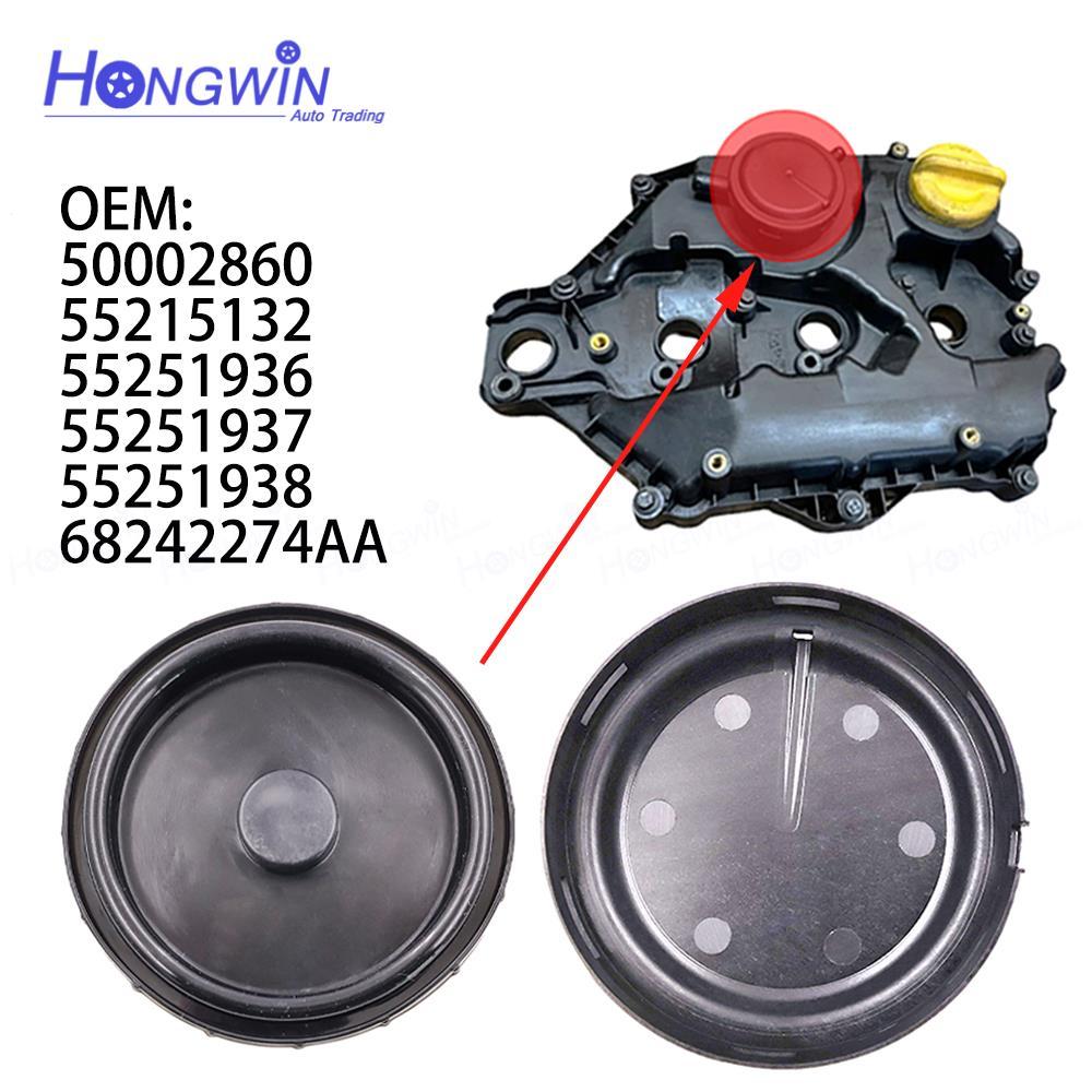50002860 Màng Tách Dầu Cho ALFA ROMEO ALFA BRERA GIULIETTA LANCIA DELTA NUOVA 55251937 55251936 5525