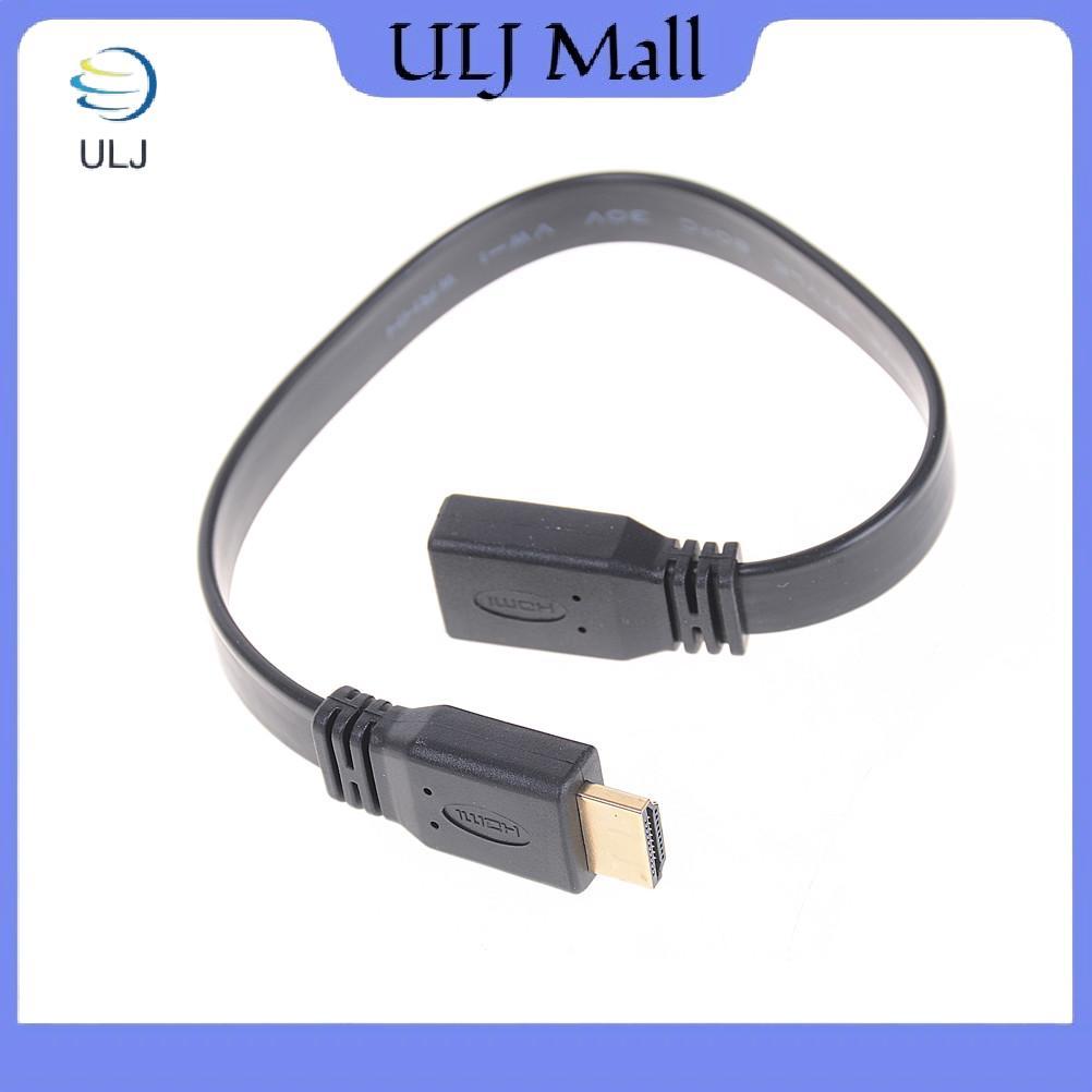 Cáp nối dài HDMI phẳng ngắn ULJ 30cm Chì vàng Nữ đến Nam.