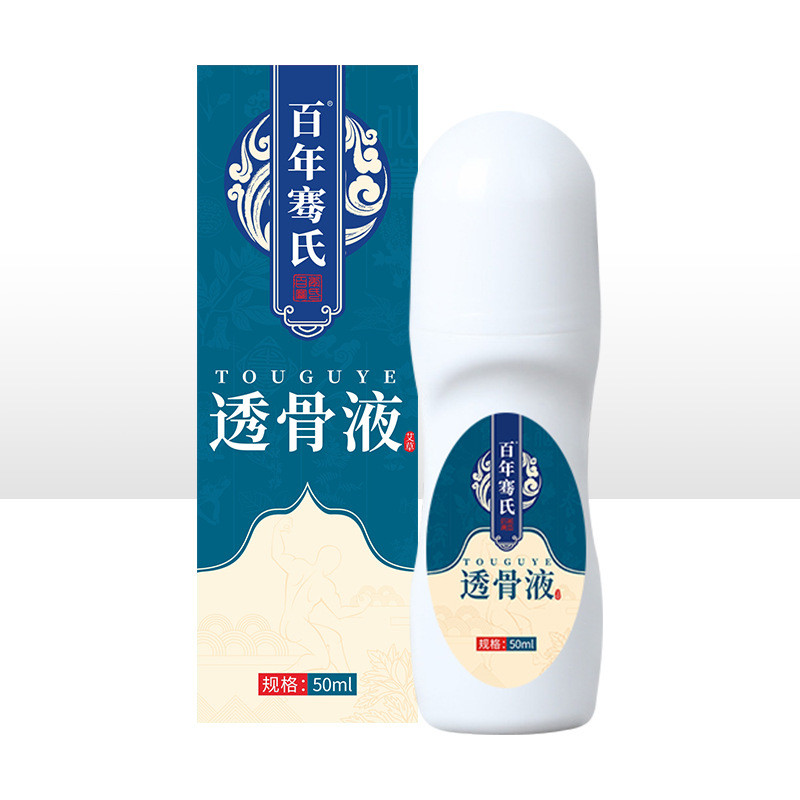 Century-Year-old Xương Cổ Lỏng Đeo Vai Eo Chân Massage Đầu Gối Dầu Sưởi Toàn Thân Đa Năng Moxibustio