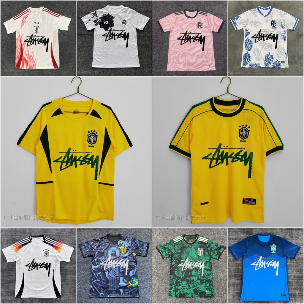 Áo đấu Stussy phiên bản kỷ niệm Brasil Flamengo và Ý