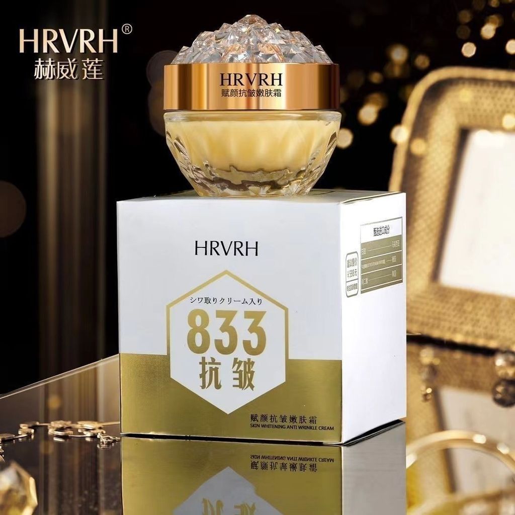 Chai Khỏa Thân Không Hộp HRVRH HRVRH 833 Chống Nhăn Dưỡng Ẩm Dưỡng Ẩm Nuôi Dưỡng Chăm Sóc Da Làm Sán