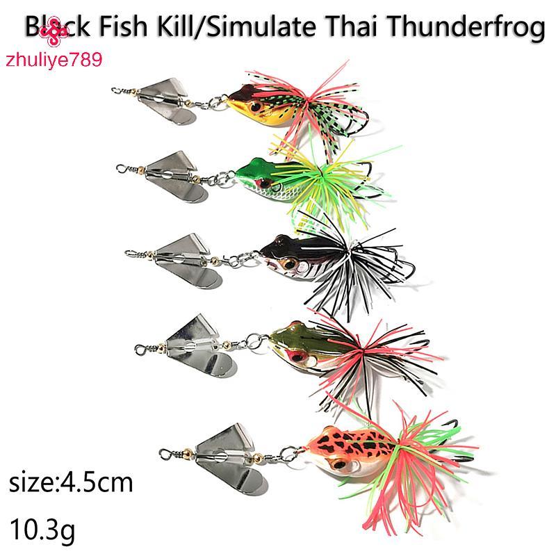 Bán chạy Cá mồi cứng Thái Lan Wind Leaf & Thunder Frog - 4.5cm, 10.3g - Hiệu quả săn cá