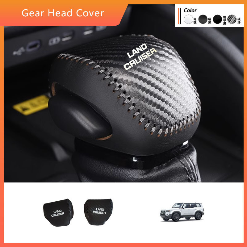 Thích hợp cho 24 Độc đoán Prado Gear Covers Vỏ bọc bánh răng Land Cruiser Land Cruiser LC250 Hàng có